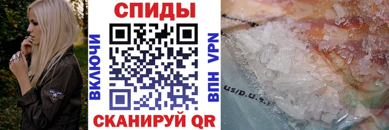 мориарти клад  MEGA ТОР  Петров Вал  Амфетамин Розовый 