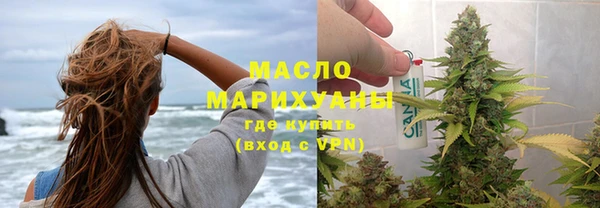 меф VHQ Балахна