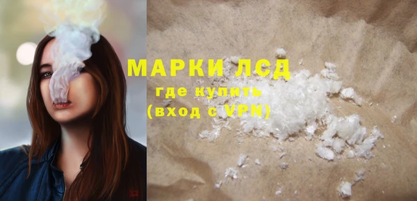 spice Балабаново
