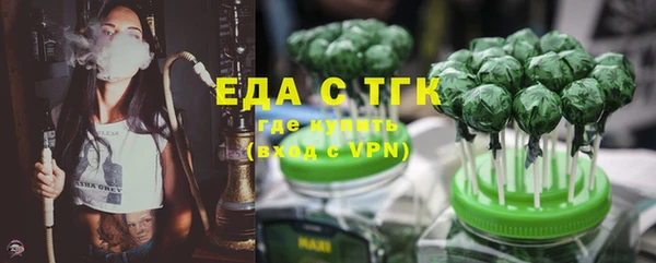 spice Балабаново