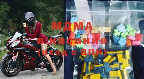 бутират Баксан
