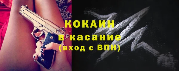 бутират Баксан