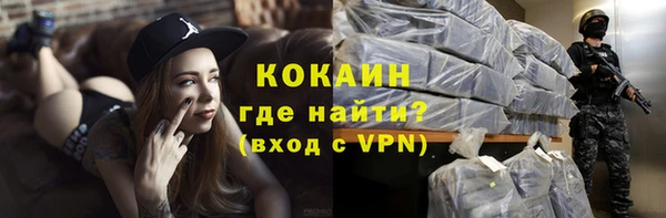меф VHQ Балахна