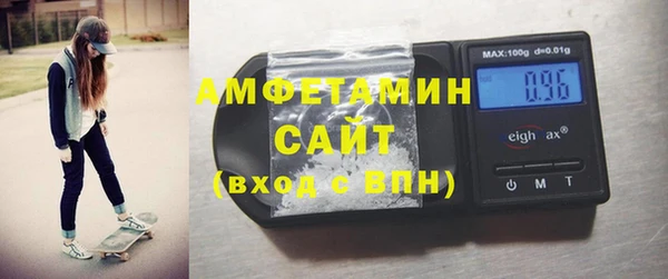 бутират Баксан
