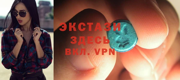 spice Балабаново