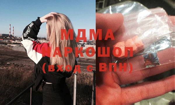 spice Балабаново