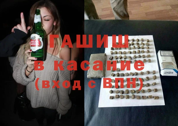 spice Балабаново