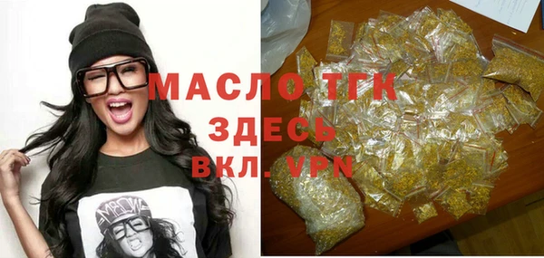 spice Балабаново