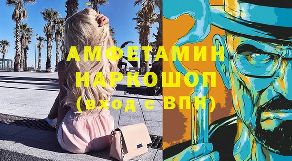 spice Балабаново