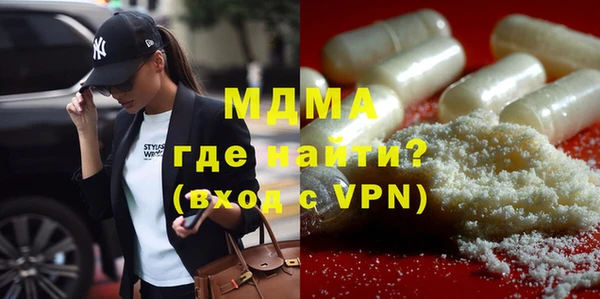 бутират Баксан