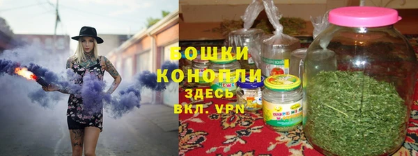 spice Балабаново