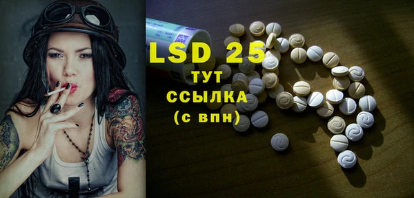 spice Балабаново