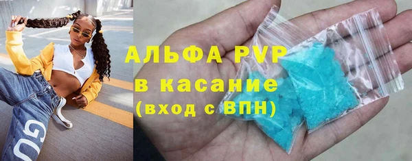 spice Балабаново