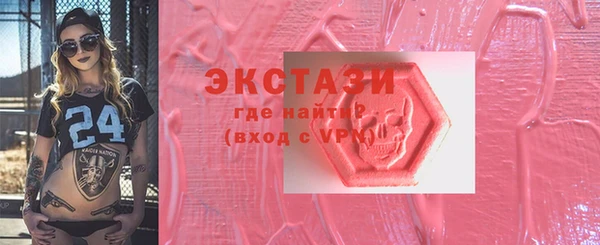 меф VHQ Балахна