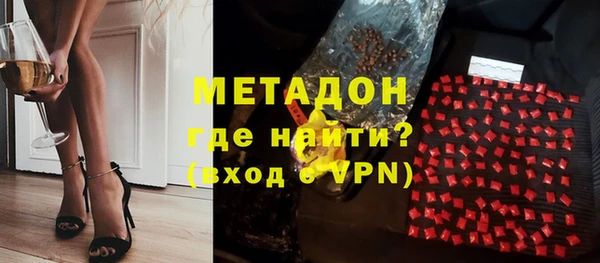 меф VHQ Балахна