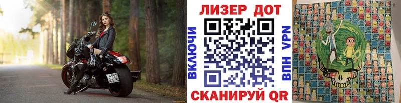 Марки N-bome 1500мкг  где можно купить наркотик  Петров Вал 